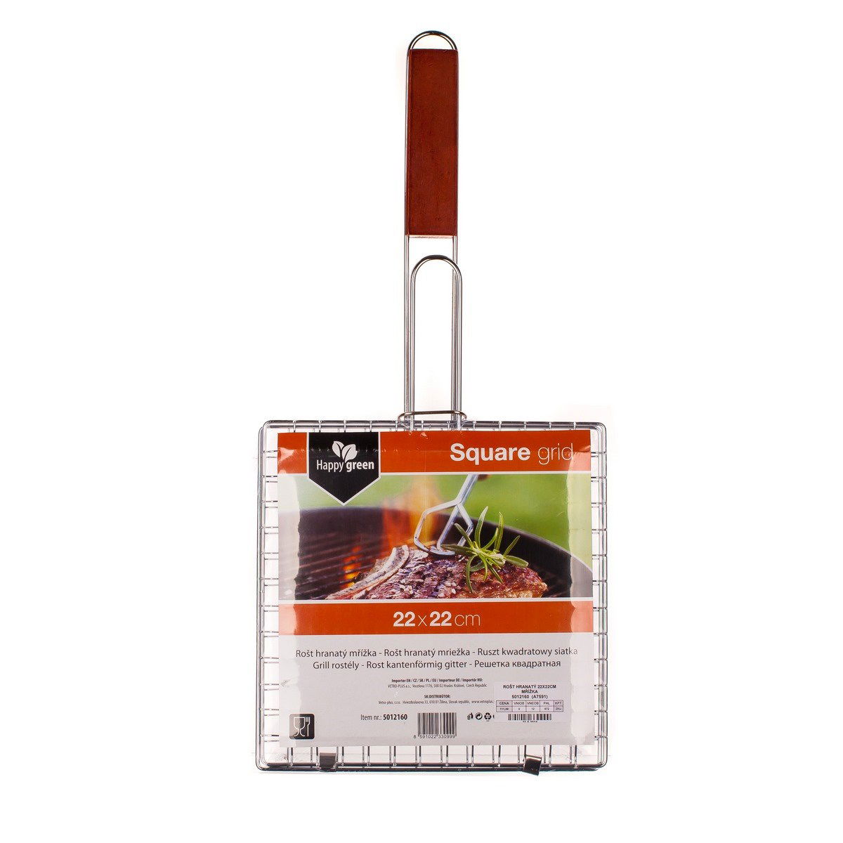 HAPPY GREEN Rošt grilovací hranatý BBQ 22 x 22 cm – obrázok 3