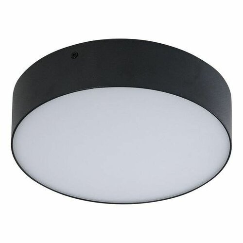 AZzardo AZ2263 stropné LED svietidlo