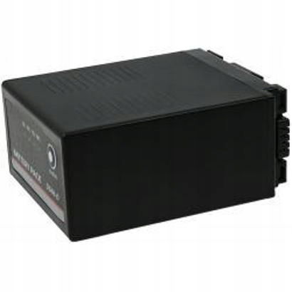 Akumulátor Panasonic AG-DVX100E 7800mAh
