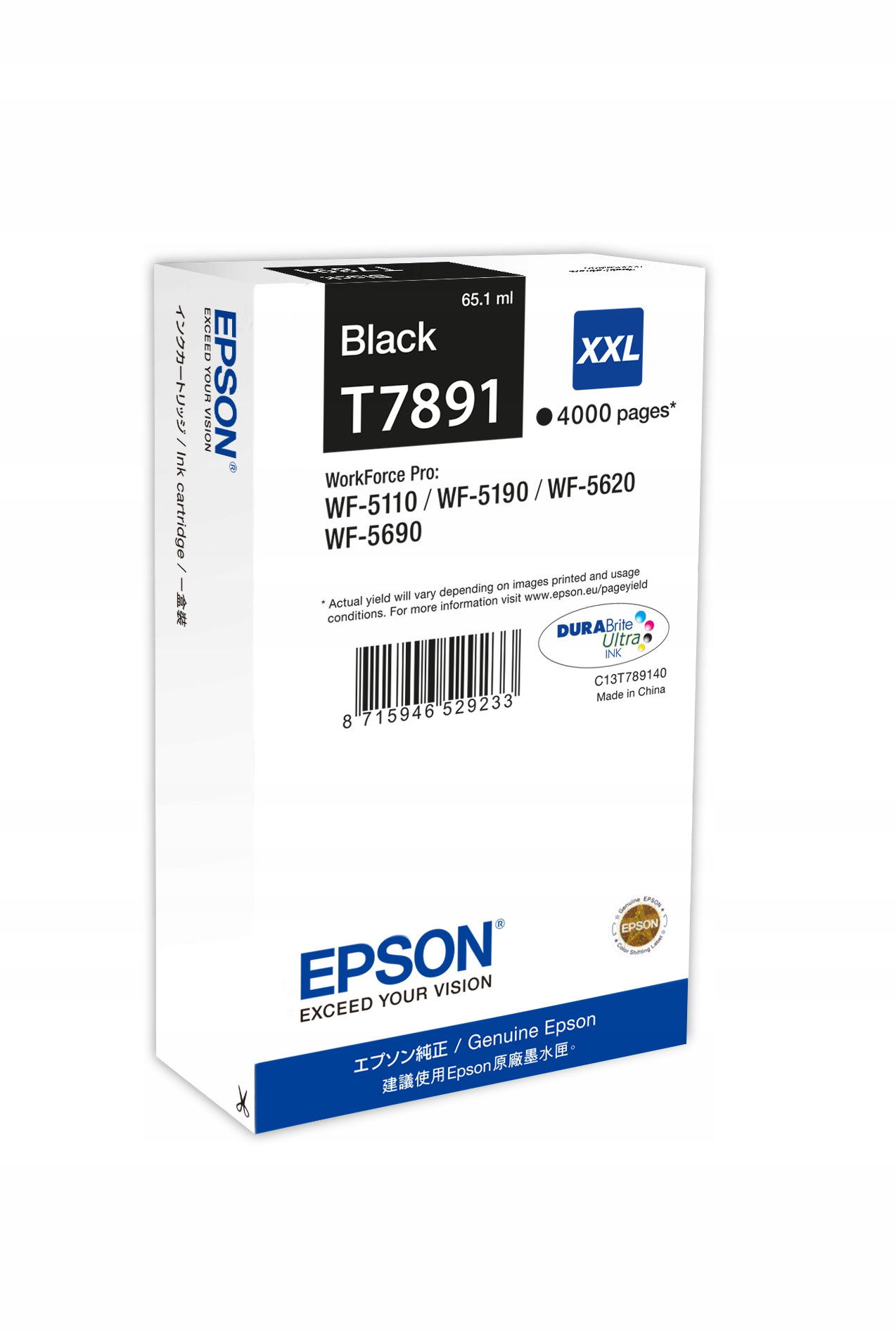 Atramentová kazeta Epson XXL čierna