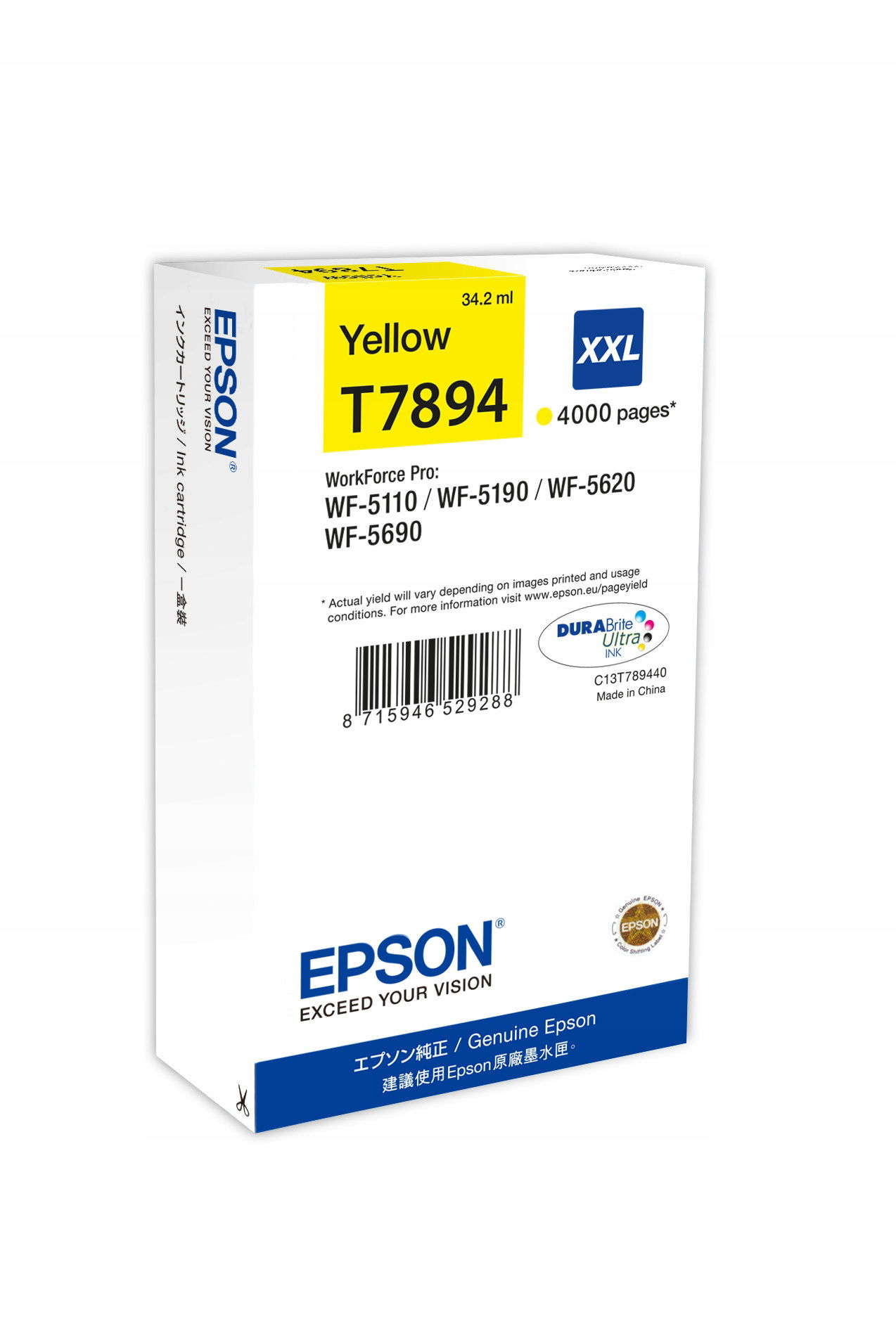 Atramentová kazeta Epson XXL žltá