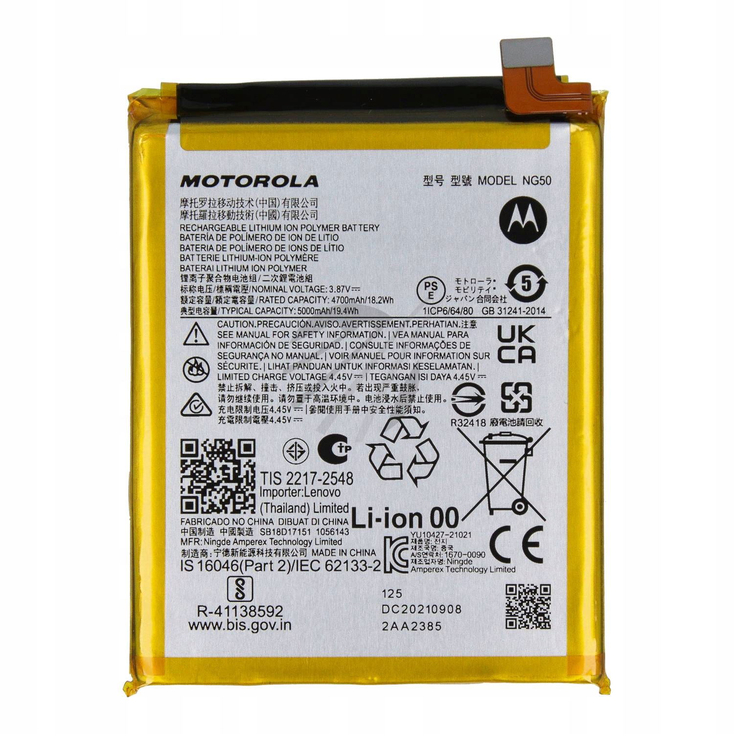 Batéria Motorola G71 5G |NG50| Originál