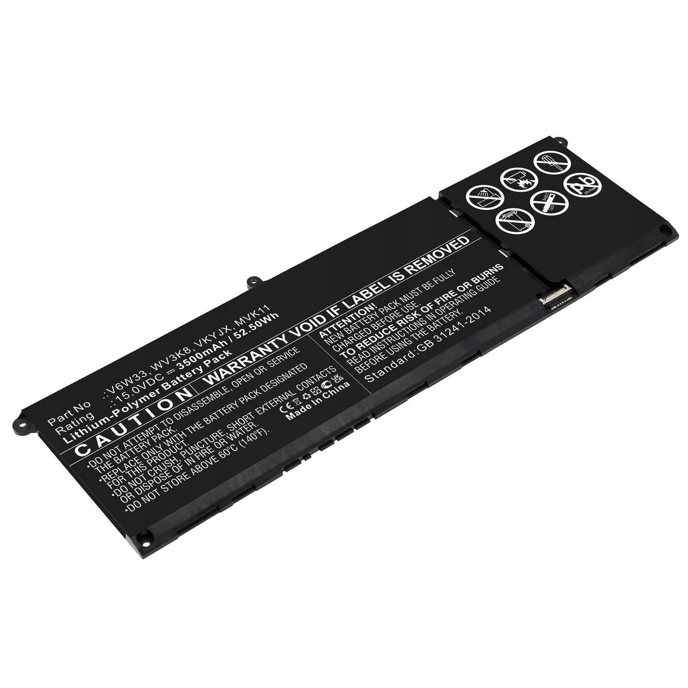 Batéria pre notebook CoreParts pre Dell 52.50