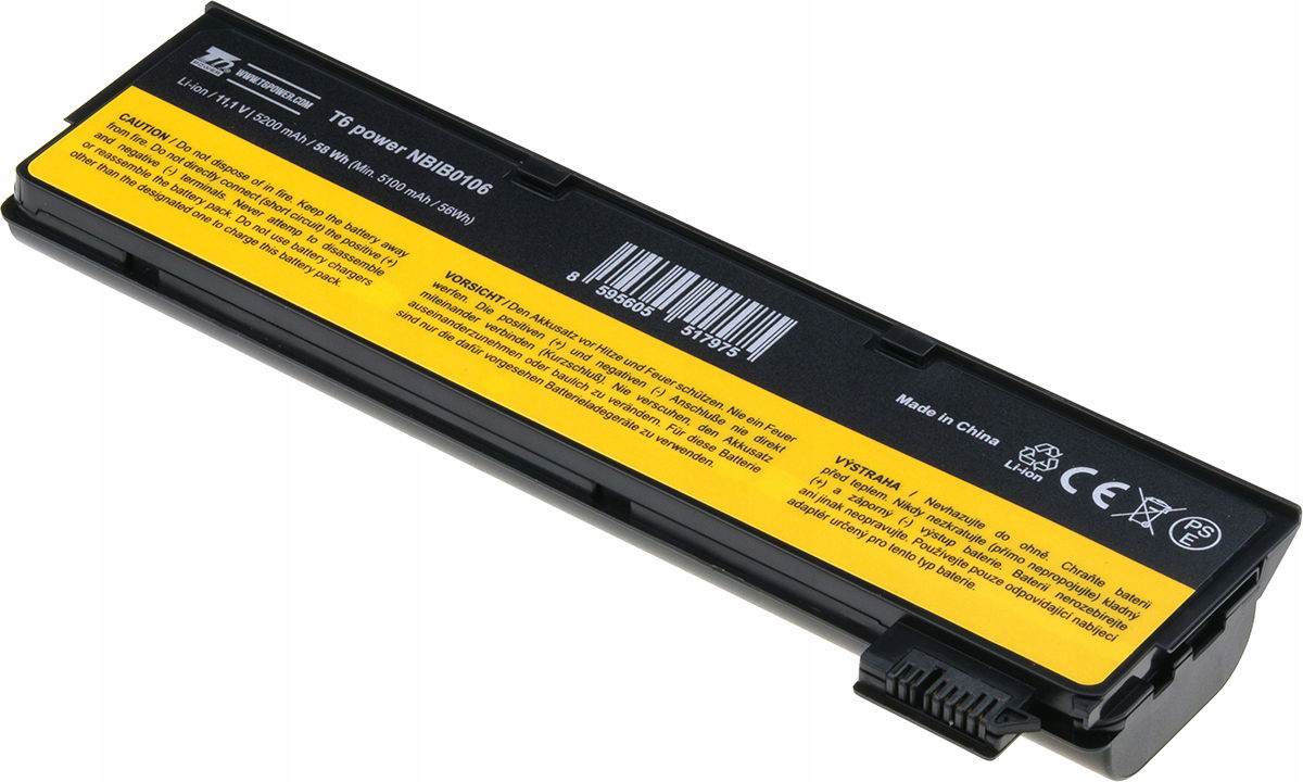 Batéria T6 Power pre Lenovo ThinkPad X250