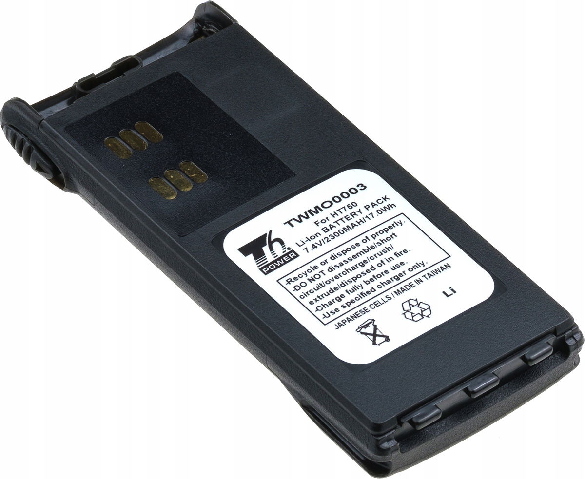 Batéria T6 Power pre Motorola GP580