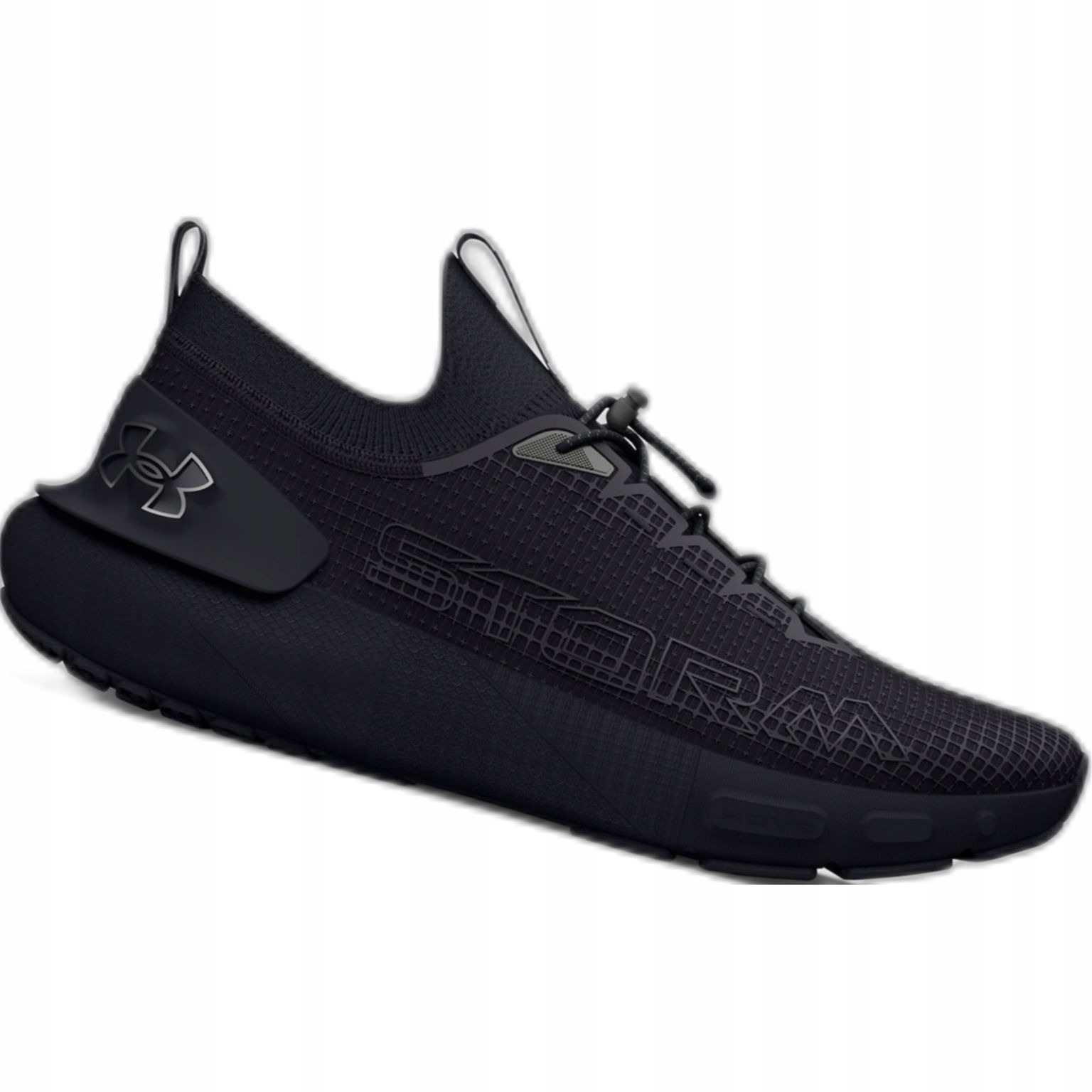 Bežecké Topánky Under Armour Vodotesné Storm Unisex 41