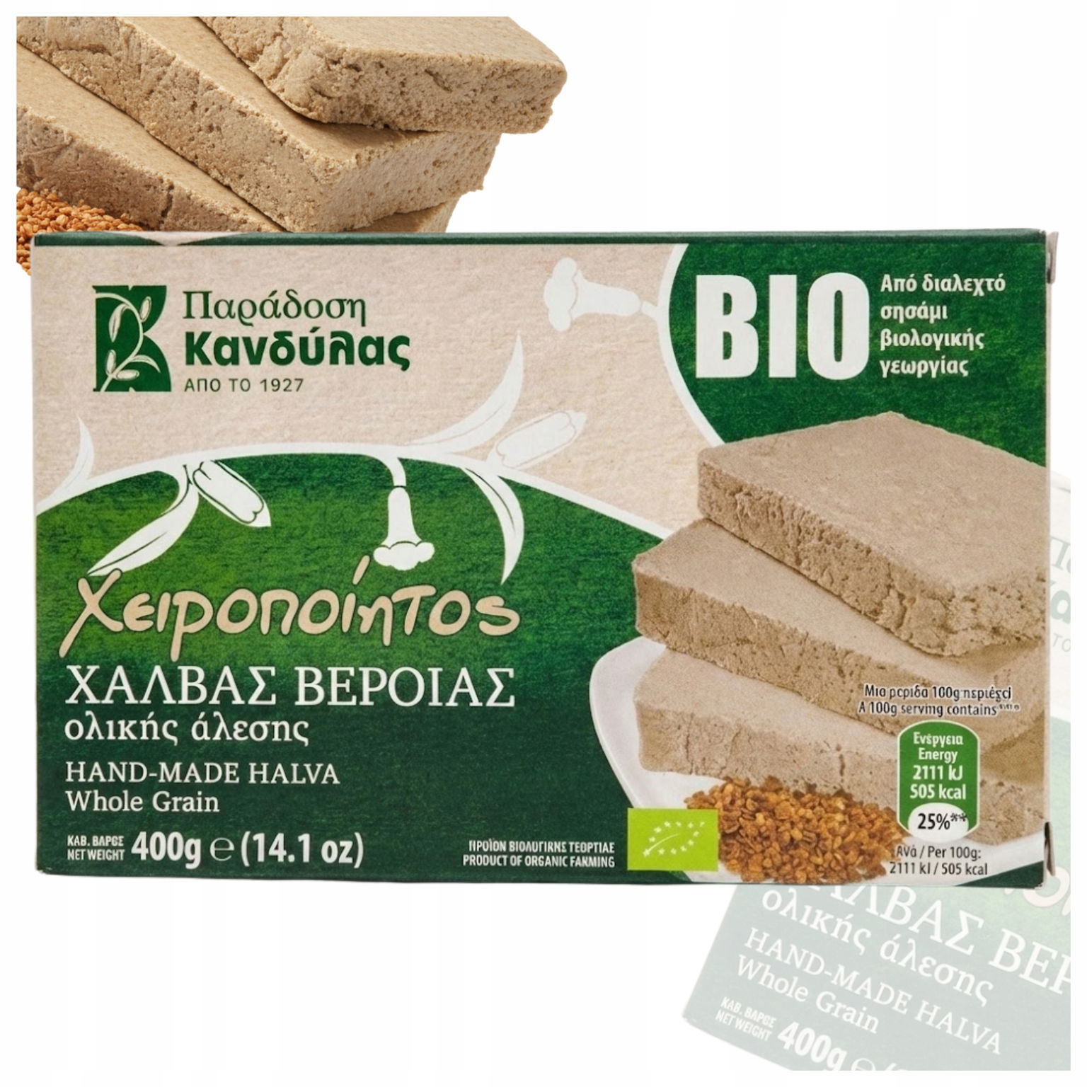 Celozrnná Chalva Z Gréckej Bio Tahini Kandylas 400 G Ručne Vyrobená