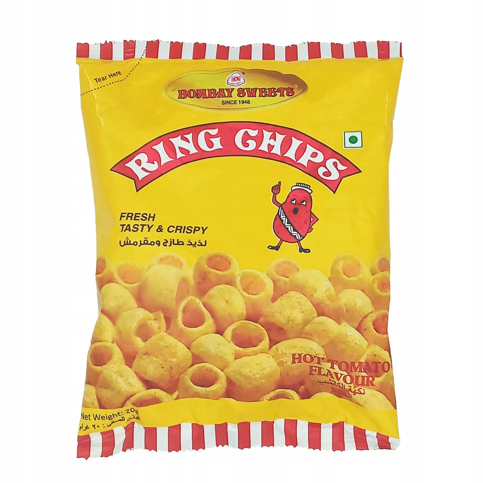 Chipsy Ring Ghips Bombay Sweets 20g
