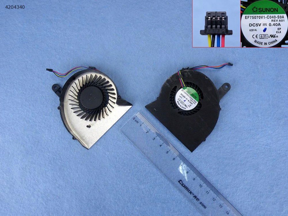 Chladiaci ventilátor EF75070V1-C040-S9A