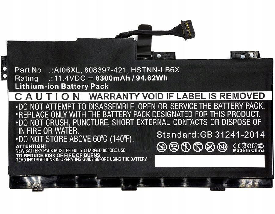 CoreParts Batéria pre notebook Hp