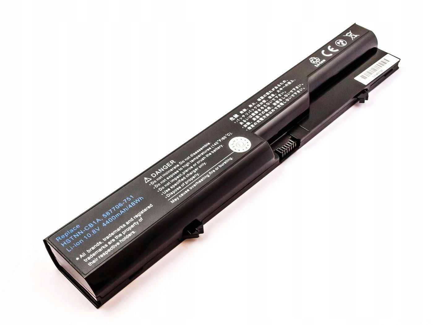 CoreParts Laptop Battery pre Hp 48Wh 6