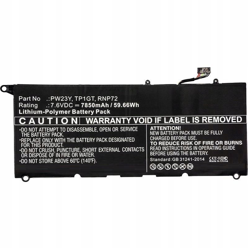 CoreParts Notebook Battery pre Dell 46Wh