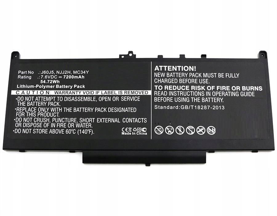 CoreParts Notebook Battery pre Dell 55Wh