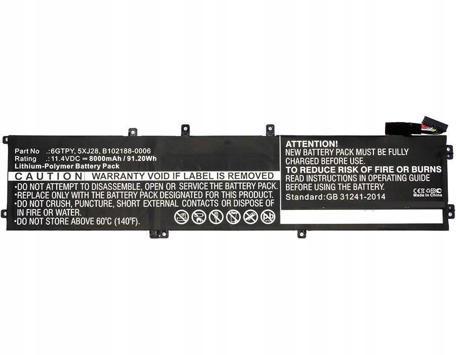 CoreParts Notebook Battery pre Dell