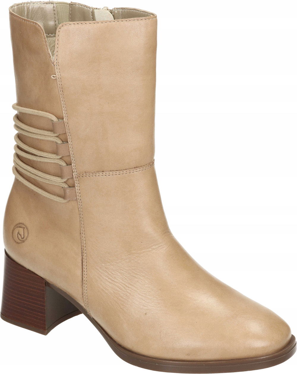 Dámske Kožené Čižmy Remonte 960274-08 Beige
