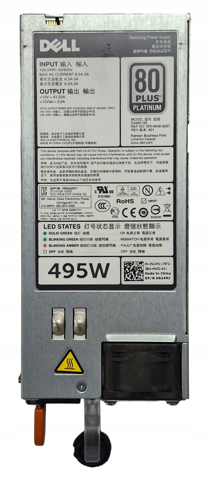 Dell 0N24MJ 495W D495E-S0 PowerEdge R620 R720