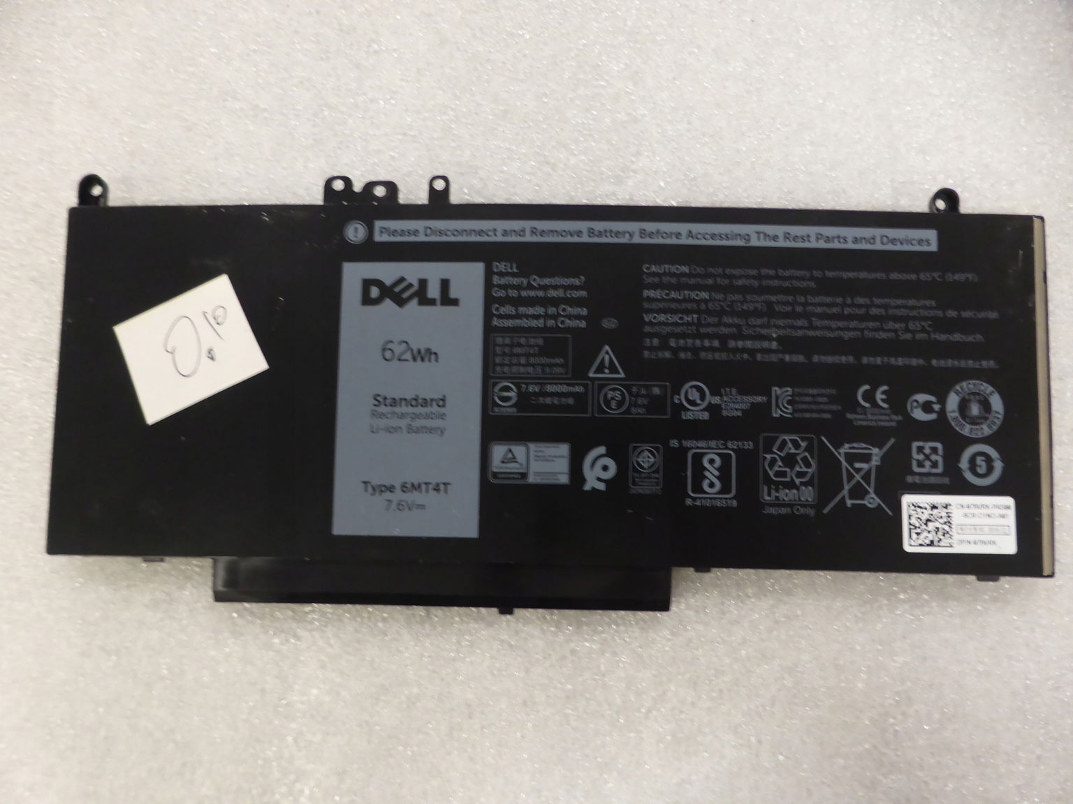 Dell 62Wh Lithium Ion notebook