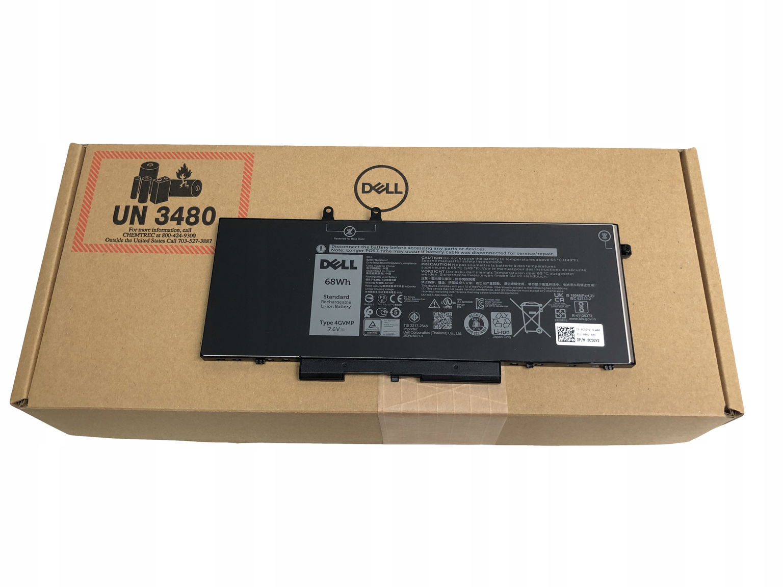 Dell Latitude 5400, 68 Wh, 4 články,