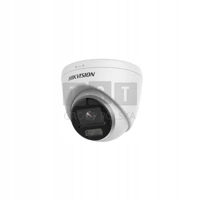 DS-2CD1347G0-L (2,8 mm) 4Mpix Ip kamera