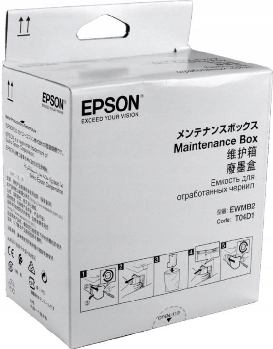 Epson nádoba C13S210057