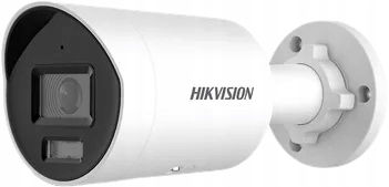 Hikvision Ip Kamera DS-2CD2083G2-IU (2,8 mm)