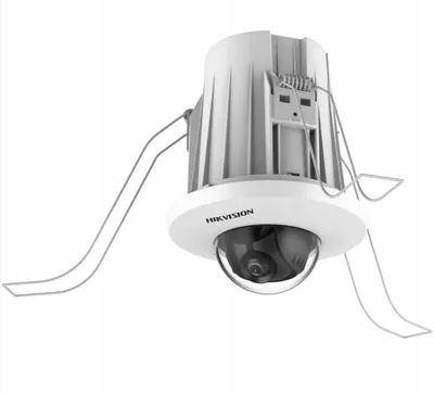 Hikvision Ip Kamera DS-2CD2E43G2-U (2,8 mm)