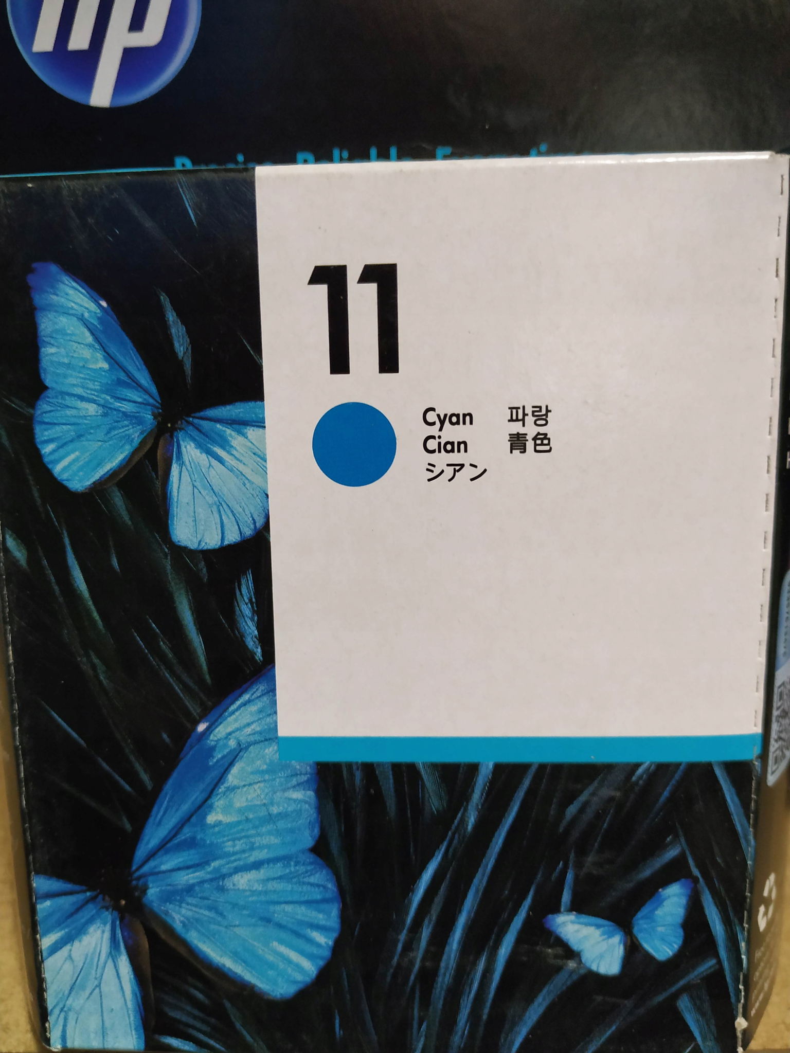 Hlavica Hp 11 C4811A Cyan Originálna príležitosť
