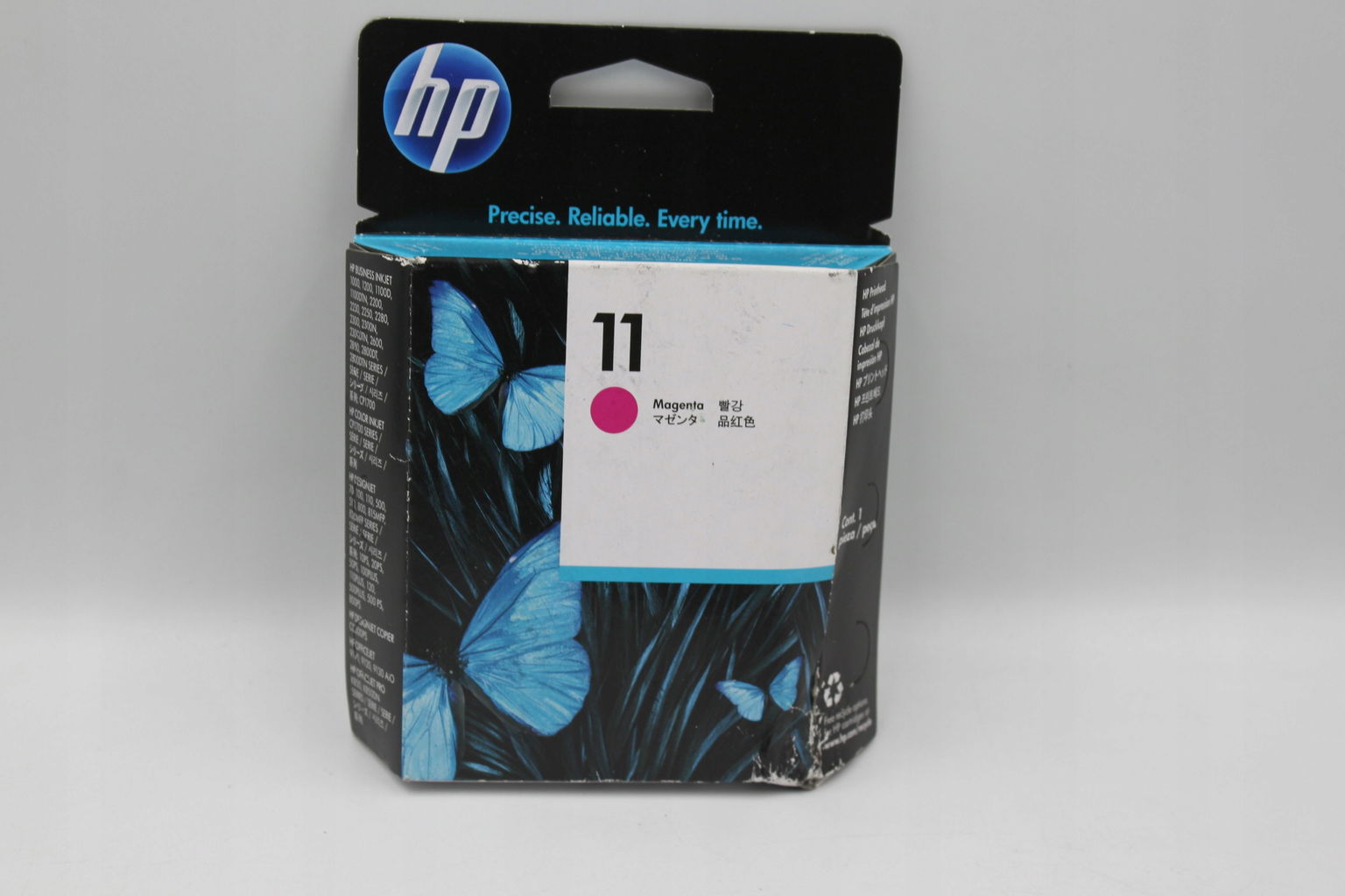 Hlavica Hp 11 C4812A purpurová originál