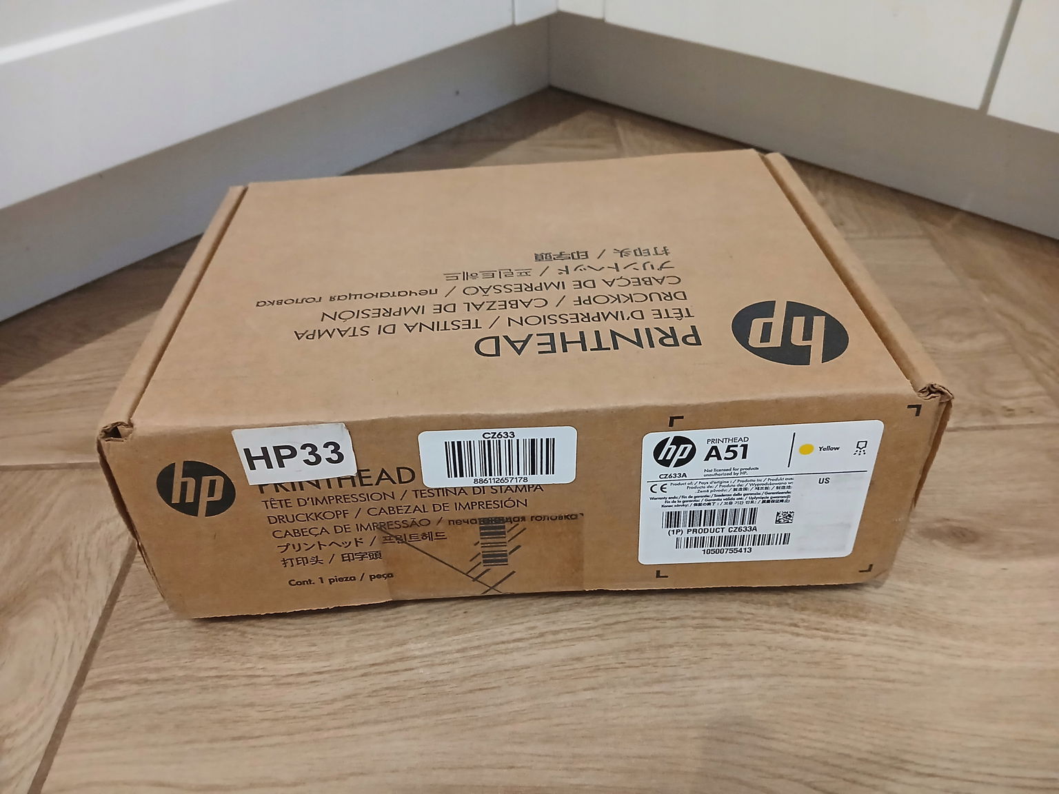 Hlavica Hp A51 Yellow Originál CZ633A