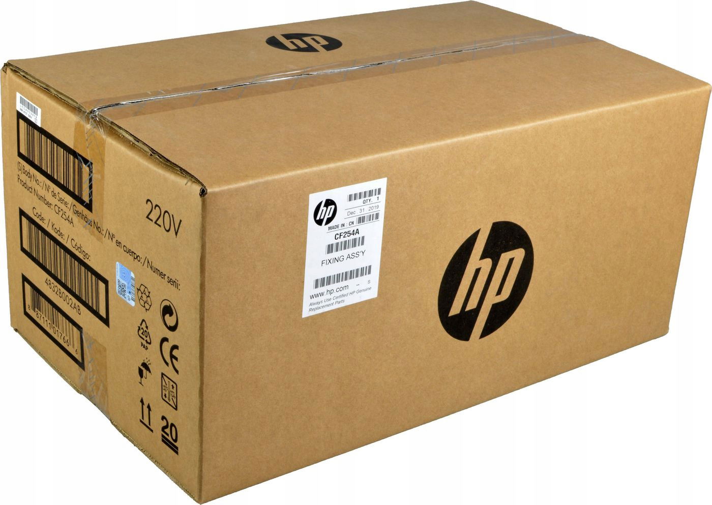 Hp Maintenance Kit Fuser