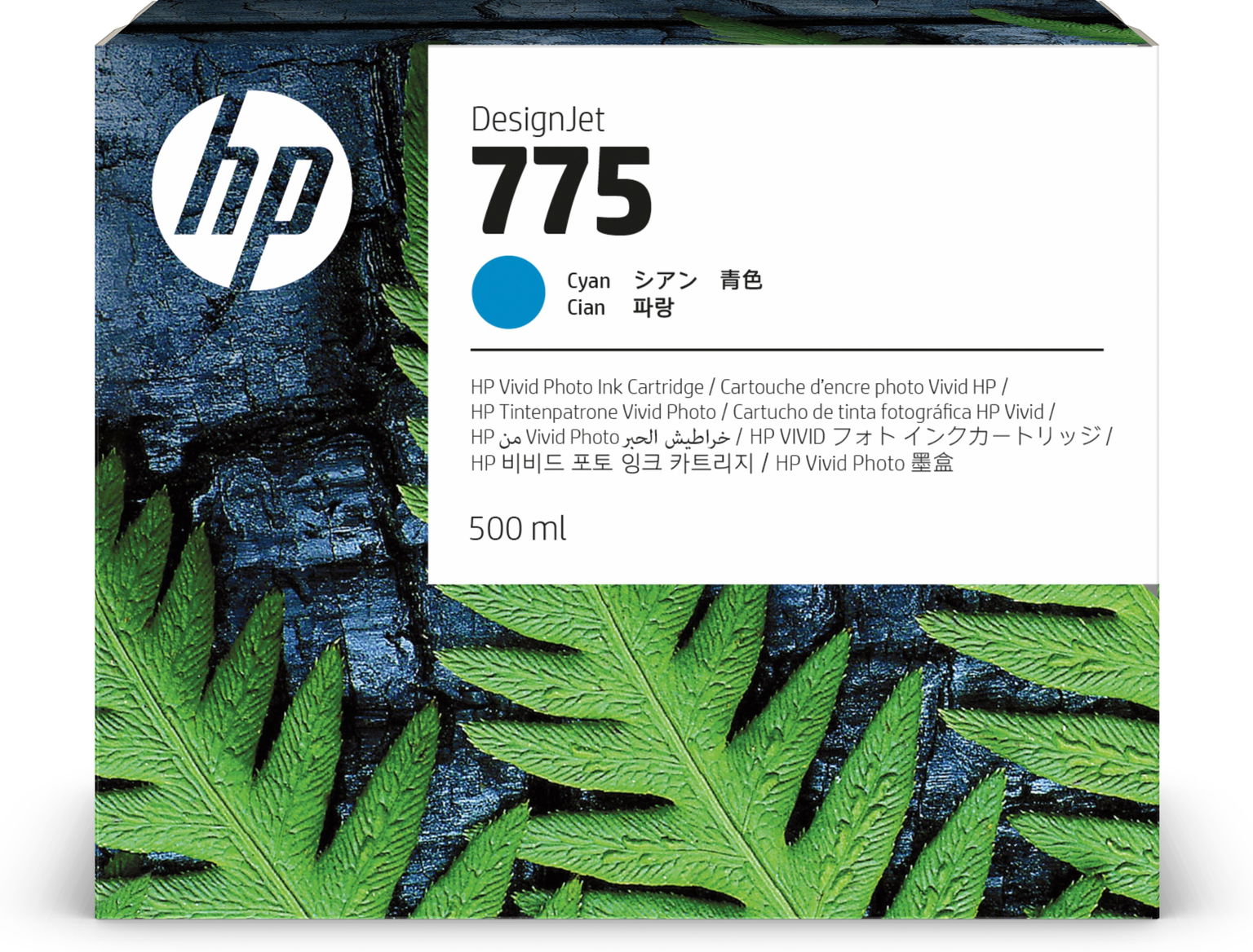 Hp Náplň s modrým atramentom 775, 500 ml