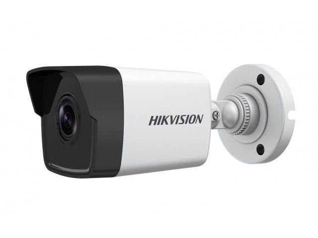 Ip kamera Hikvision DS-2CD1021-I/2.8MM/E