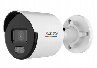 Ip Kamera Hikvision DS-2CD1047G0-L (2,8 mm) (C)
