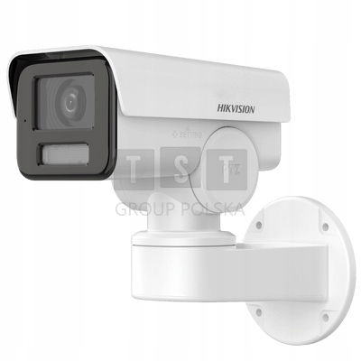Ip Kamera Hikvision DS-2CD1A43G0-IZU (2,8 mm – 12 mm)