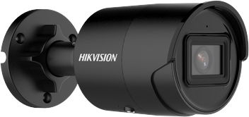 Ip Kamera Hikvision DS-2CD2043G2-IU (2.8 mm) (black)