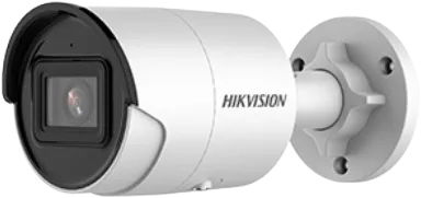 Ip Kamera Hikvision DS-2CD2086G2-IU (2.8 mm) (C)