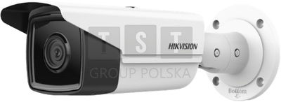 Ip Kamera Hikvision DS-2CD2T23G2-4I (4mm)