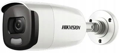 Kamera 4V1 Hikvision DS-2CE12HFT-F28 (2.8 MM)