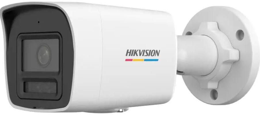 Kamera Ip Hikvision DS-2CD1047G2H-LIU(2.8 mm)