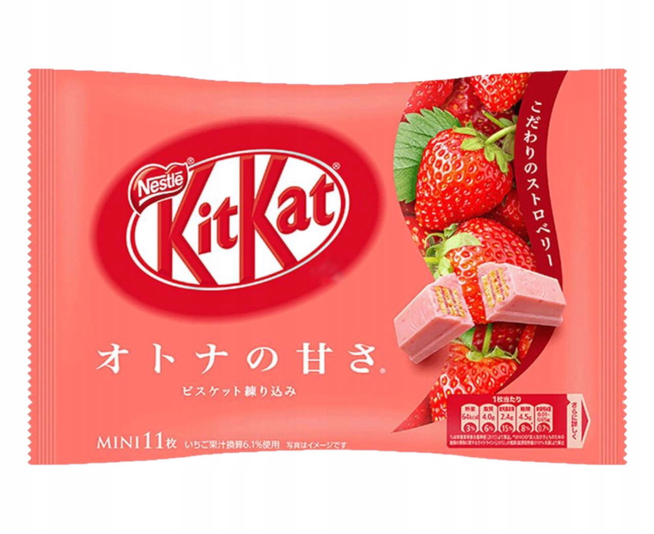 KitKat Japonske tyčinky s jahodovou príchuťou Nestle 10 ks, 141 g