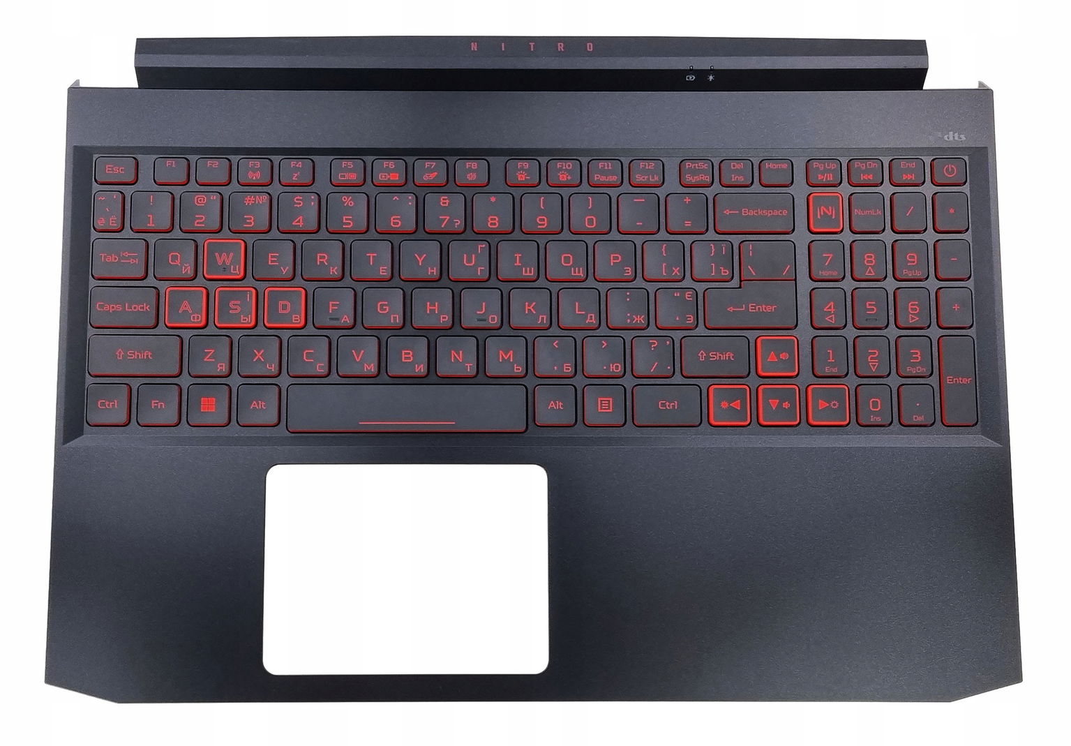 Klávesnica Puzdro Acer Nitro 5 AN515-44 Gtx 1650