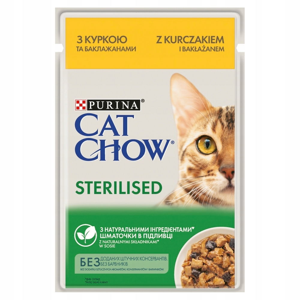 Krmivo pre mačky Purina Cat Chow Sterilised s kuracím mäsom a baklažánom v omáčke