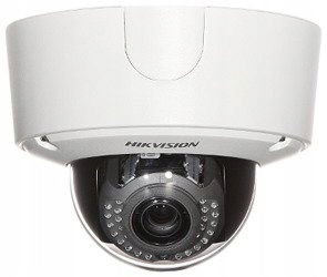 Kupolová kamera DS-2CD4525FWD-IZH 1 Mpx