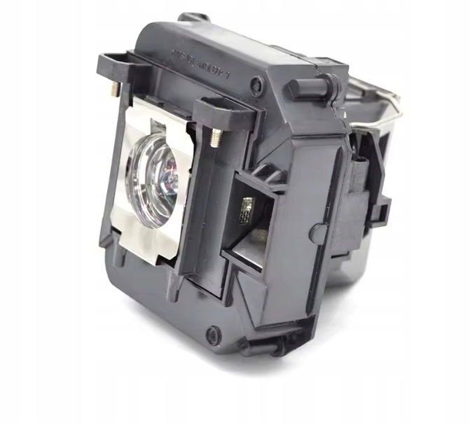Lampa pre projektor Epson ELPLP60, V13H010L60