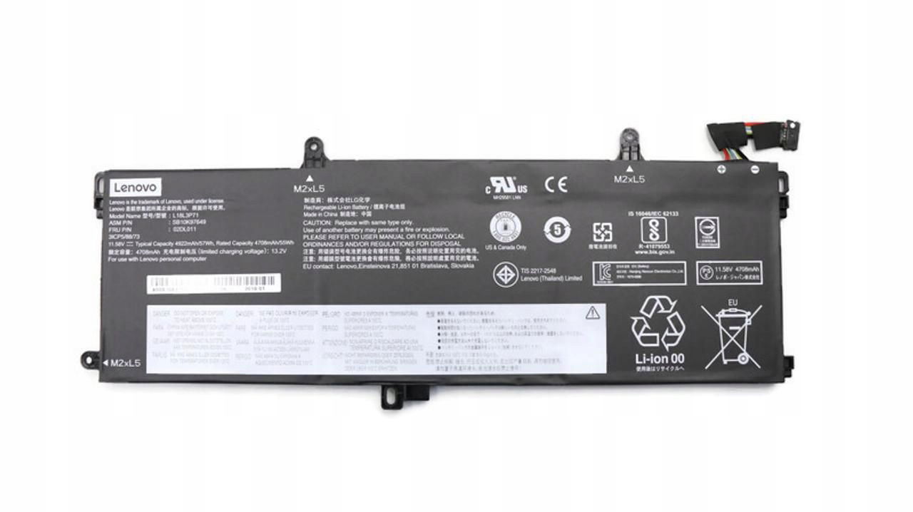 Lenovo 57Wh lithium-ion internal