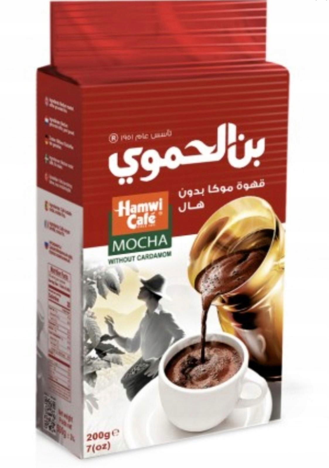 Mletá káva Obyčajná káva Pure Hamwi Cafe (450g)