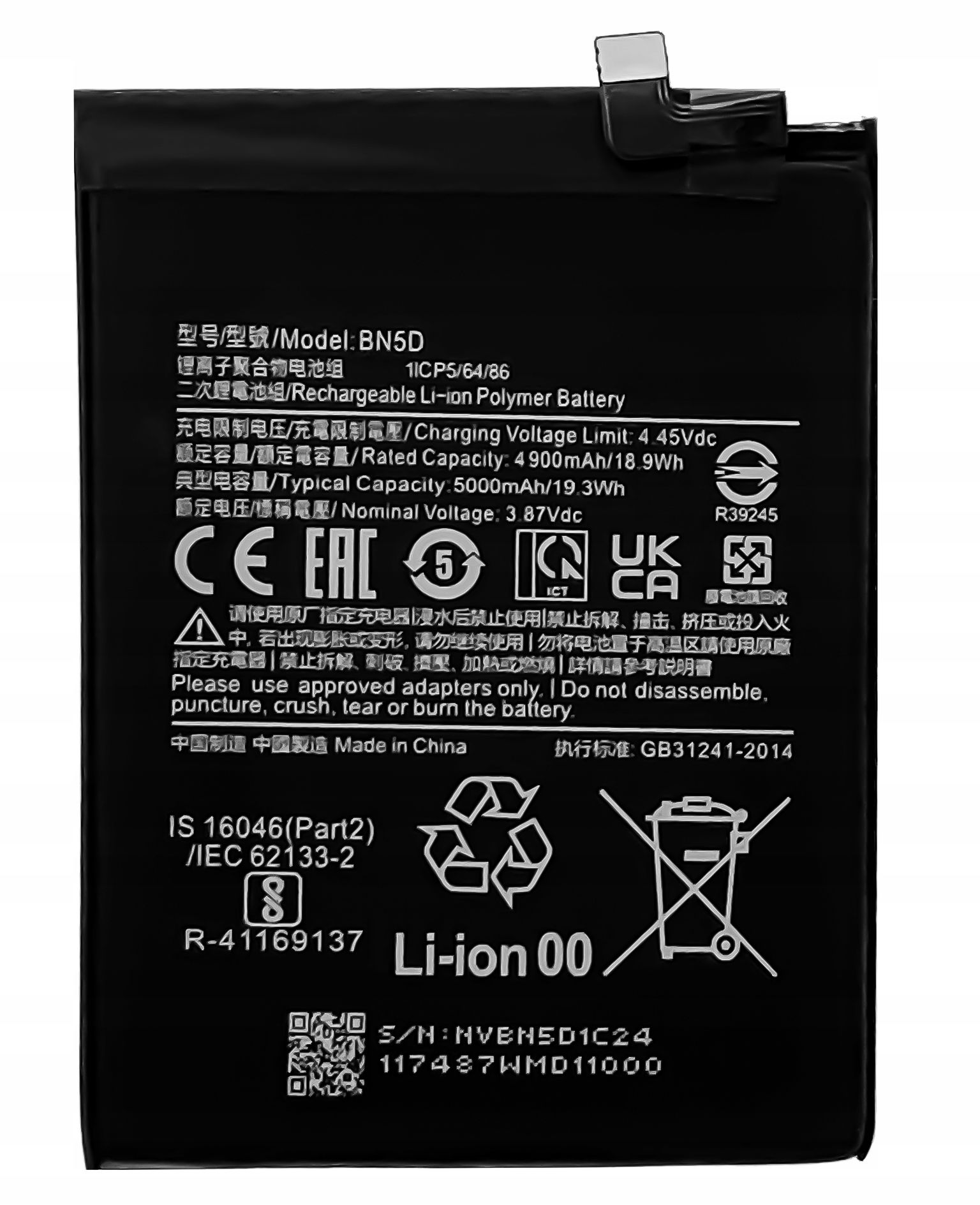 Nová batéria 5000 mAh pre Xiaomi Redmi Note 11S, Redmi Note 11, Poco M4 Pro