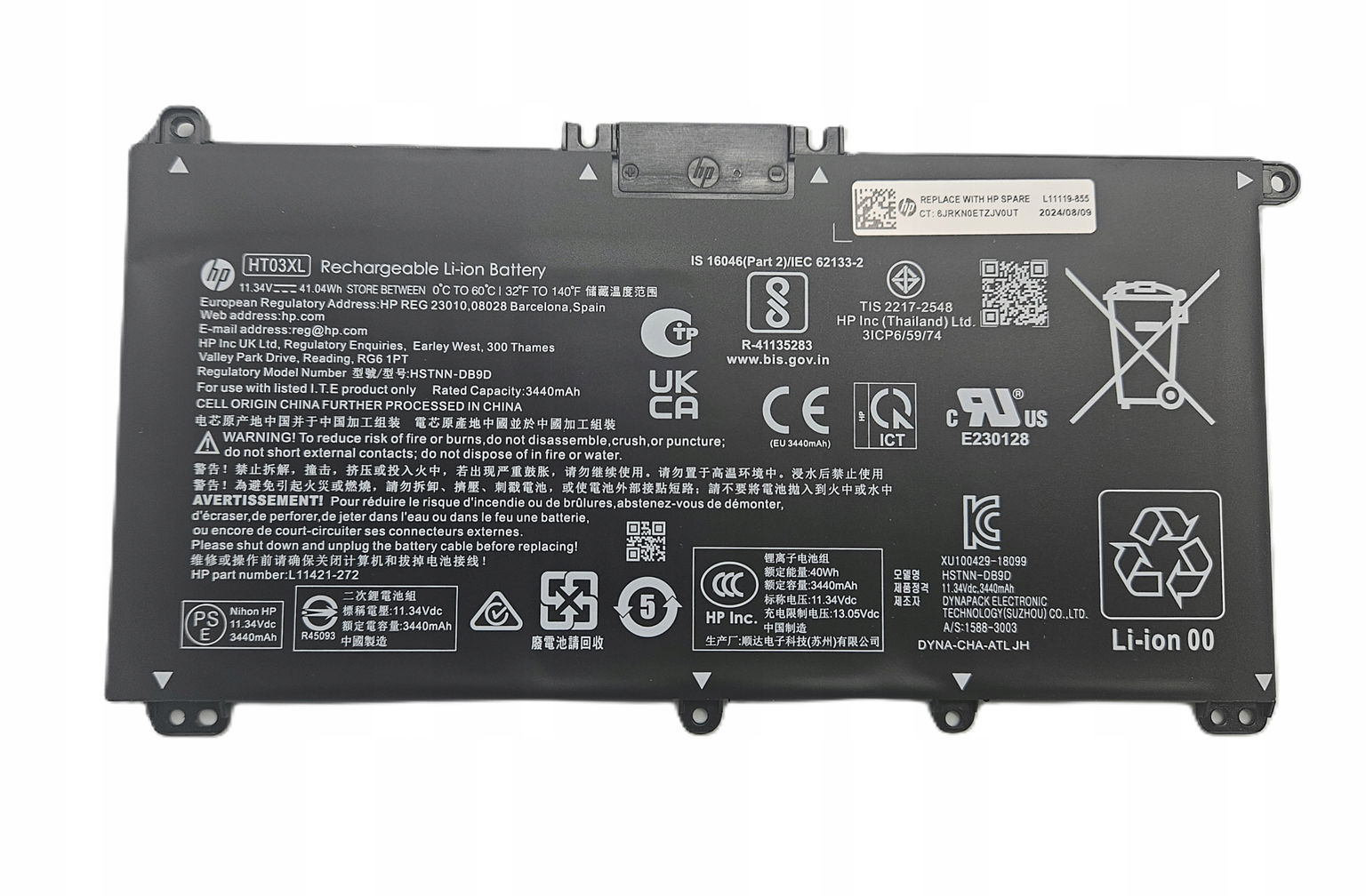 Nová Originálna Batéria Pre Notebook Hp Pavilion 14 15 17 X360 HT03XL 41Wh