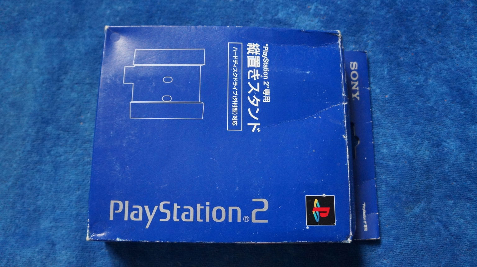 Nová Podstavka Sony PS2 Vertical Stand SCPH-10220