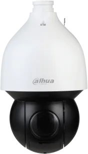 Otočná Ip Kamera Dahua SD5A232XA-HNR